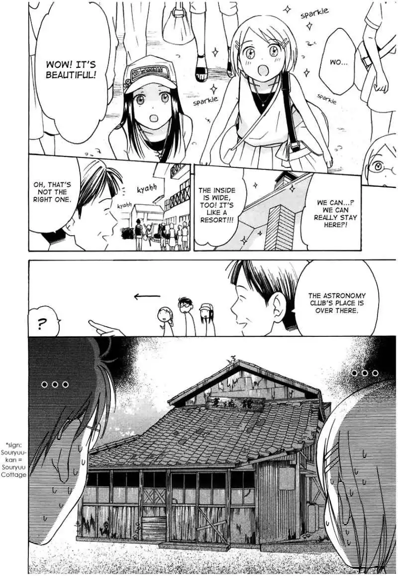 Sora no Manimani Chapter 9 9